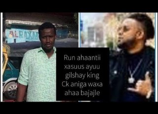 Hees Cusub Boqorka Youtoubka King Ck Bajajle Reation Ilyas