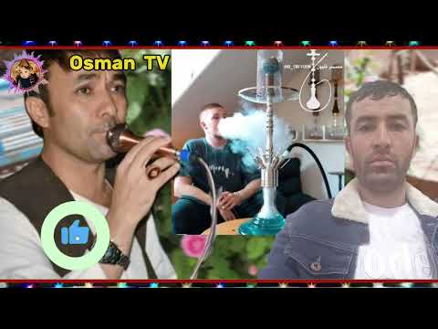 حاجی نسیم جنبش آهنگ جدید قیلون ساز بچه بازی Haji Nasim Junbush New Song