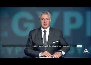  أحمد خليفة الطاقة هى المحرك الرئيسى لكافة الأنشطة الاقتصادية والحرب سترفع أسعار النفط بشكل جنونى