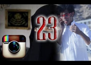 واقع نعيشه 23 منزله صورتها في الانستقرام 1