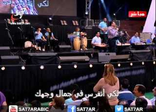 ترنيمة واحدة سألت كل اللي أنا محتاجه زياد شحادة احسبها صح ٢٠١٤