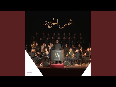 عودة الاسرى