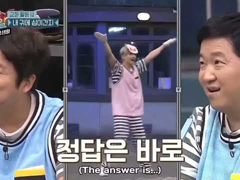 Jeonghan As A Sheep Dancing To Bring It By Seventeen