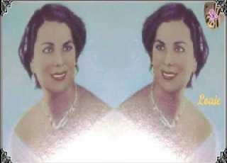  لور دك ـاش ياخاينة من بعد هجرانك