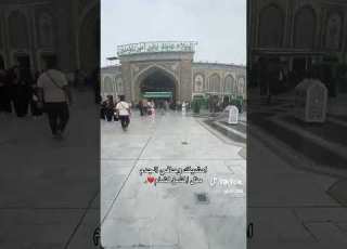  امشيلك وحافي الجدم