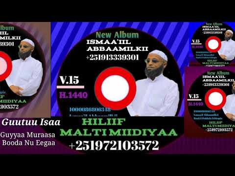 Nashiidaa Haaray Ismaail Abbaamilkii