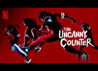  The Uncanny Counter Main Theme