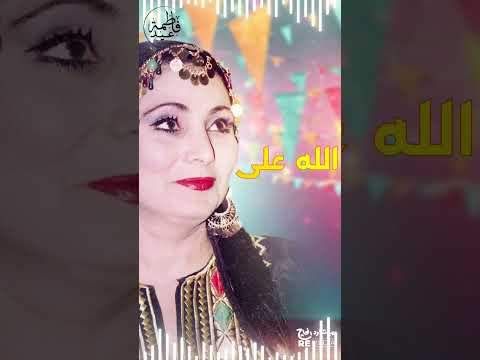 يا ليلة بيضة