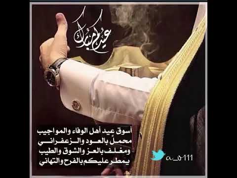 شيلة من العائدين شيلة شيلات
