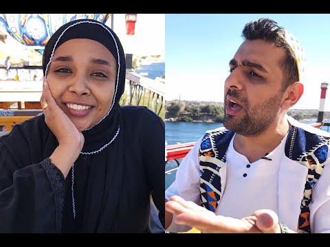 لما تخطب واحدة من النوبة وتعلمك لغة النوبة