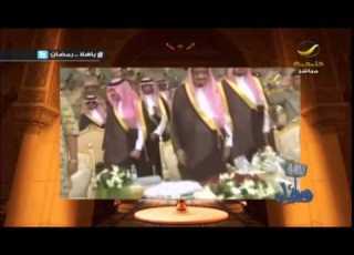  ياهلا رمضان طلال سلامة يغني للمك سلمان