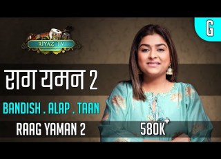  र ग यमन Raag Yaman Lesson 2 ब द श ऐ र आल आल प त न Hindi English Riyaz TV र य ज ट व