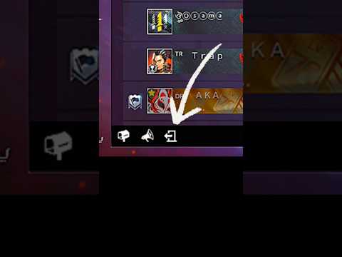 كيفية الخروج من الرابطة بكل بساطة