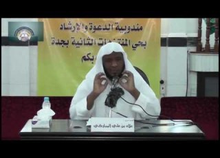 شاهد رجل اصاب ولده بالعين الشيخ علاء المباركي