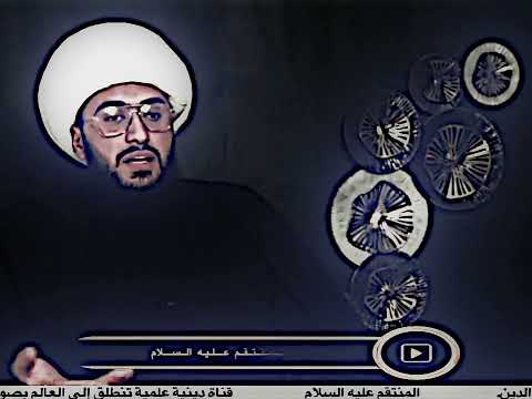 علي يحيى ويميت