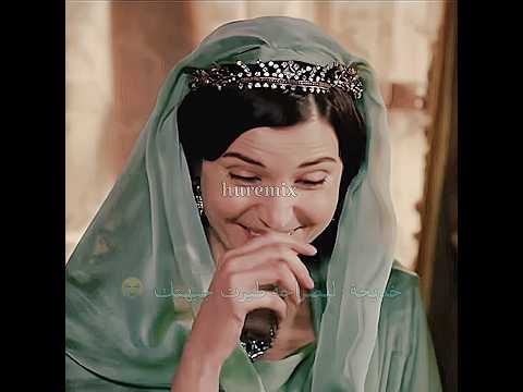 السلطانة هيام تقصف إبراهيم باشا والكل يضحك لا يفوتكم Muhteşemyüzyıl Shorts