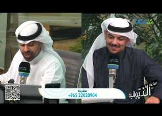 جرائم الخيانة الزوجية مع المحامي سعود الهدبة