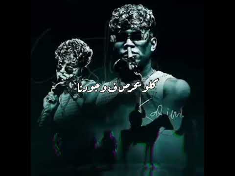 افجر افجر حالات واتس اب لسه نازله جديد كريم كرستيانو ربنا يسترها علينا