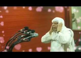 حرم شریف کی آذان العشاء عیدالاضحی مبارک