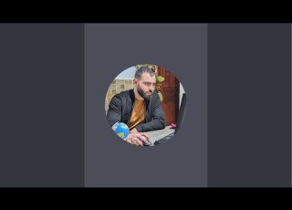 التاريخ والجغرافيا مع الأستاذ محمود محمد   