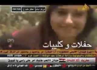  محمد الشادي عيونك اعجبتني كليب