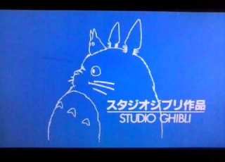  Wild Bunch Studio Ghibli 2021 1994