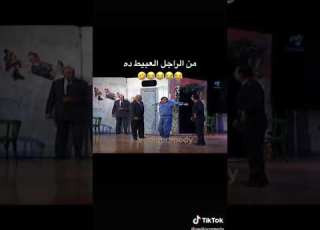  مين الراجل العبيط ده مسرحية الزعيم