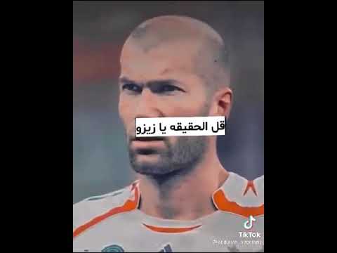 أشهد له يا بيليه أكد له يا ماردونا تحدث عنه يا كرويف