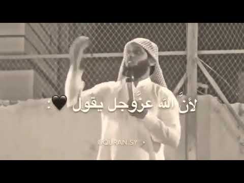 عابرون والدنيا ليست لنا سنمضي يوما تاركين خلفنا كل شيء ربي اختم حياتنا بعمل صالح نلقاك به ヅ