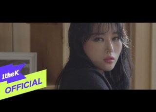  MV SIYEON 시연 Dreamcatcher 드림캐쳐 Paradise Special Clip