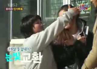 Minho SHINEE And Hara KARA Fanvideo Kiss Me