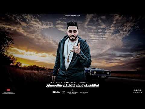 مهرجان هيثور بركان زيزو النوبى الشبح حمو صبحى I مهرجانات 2020 I توزيع الشبح