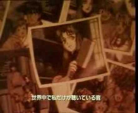 中華一番 OP2 ZARD 息もできない