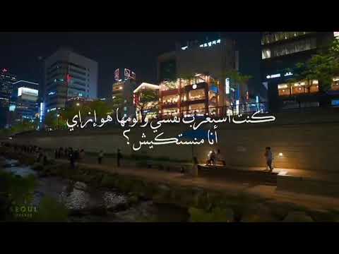 هو ازاي انا لسه بحبك