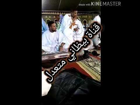 أهل الميداح