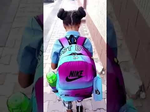 الحلوه أول يوم مدرسه