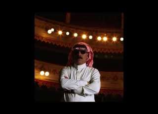  Omar Souleyman Warni Warni Karaoke