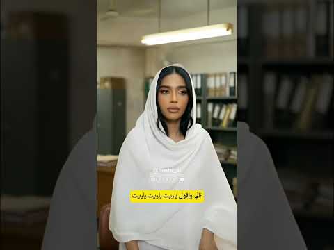 ياريت اغاني سودانية سالوني عن حبي انكرت ماقريت Sudan اكسبلور ياريت اغاني سودانية سالوني عن حبي انكرت ماقريت Sudan اكسبلور