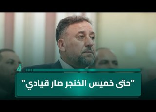  محمد دحام المكون السني للمثنى ومحمد الخزاعي يرد حتى خميس الخنجر صار قيادي