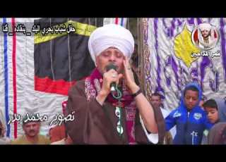  عاطف الهوى قولي يا حبيبي الله يخليك