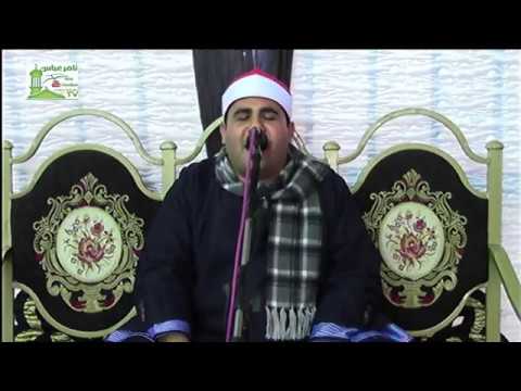 الشيخ وليد محمد عبية العصر سورة المائده عزاء الحاج دسوقى البية منوف منوفية 5 4 2017