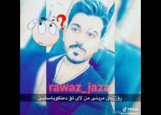  روزي يدى مردني من لا ى تو ده نكو باسه بي