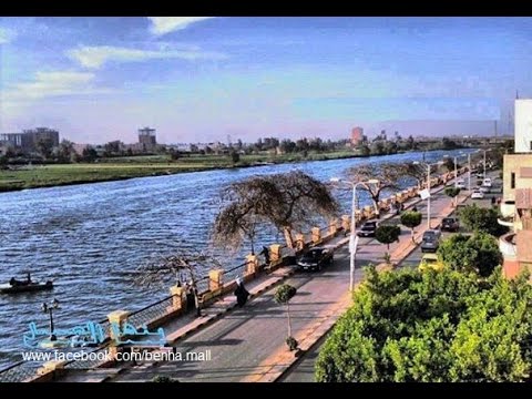 تاريخ مدينة بنها العسل