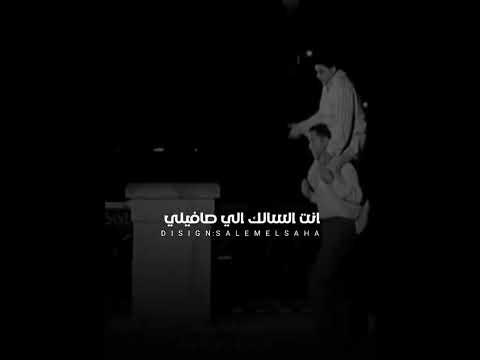 اوعي يا صحبي في يوم تنساني حالات واتس لايك اكسبلور