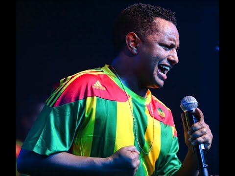 Teddy Afro Meret Simeta Official Video
