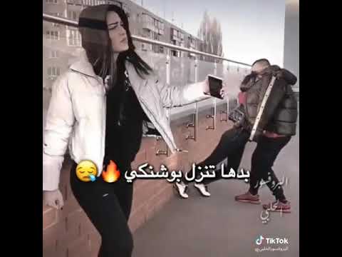 عامل فيها محاربجي يا ذكر يا نسونجي
