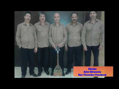 مجموعة مسناوة في الغربة مخزون Mesnawa Exclusive مجموعة مسناوة في الغربة مخزون Mesnawa Exclusive