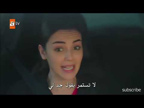 مسلسل جرح القلب الحلقة 22 كاملة مترجمة للعربيةHD