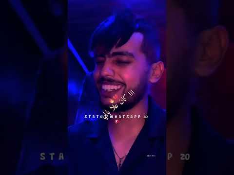 2022 Amoune Talens زهري وين وانا وين Zahri Win W Ana Win