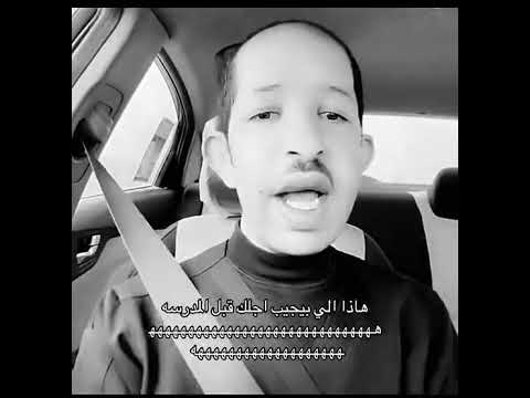 راح تصحى الساعه سبعه